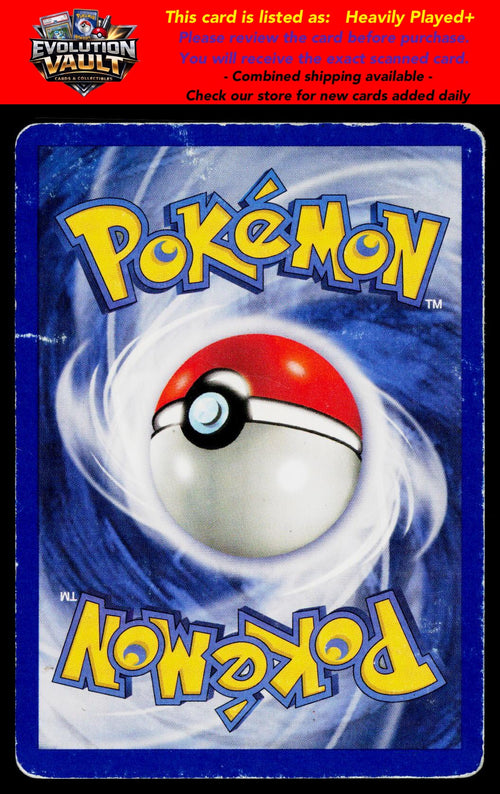 Base Set #086/102 Pokemon Flute