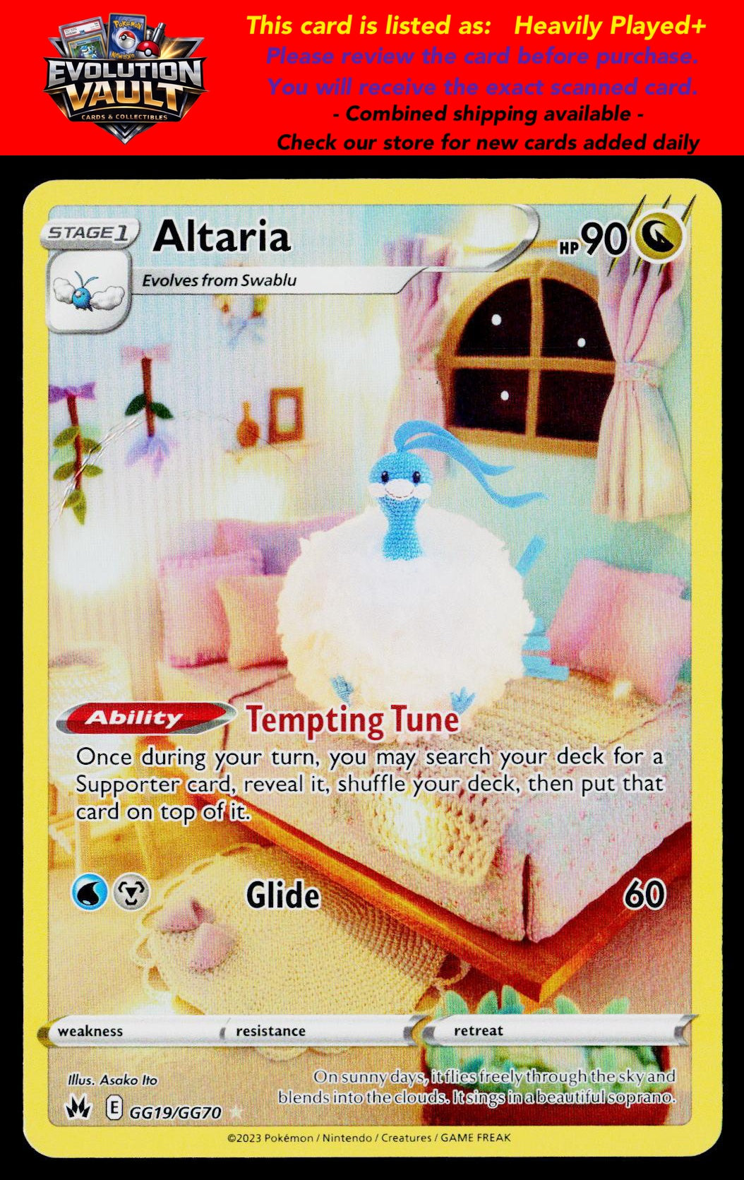 SWSH: Crown Zenith: Galarian Gallery #GG19/GG70 Altaria