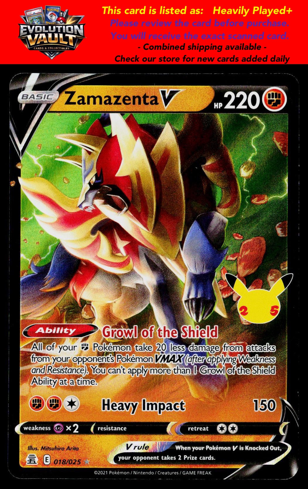 Celebrations #018/025 Zamazenta V
