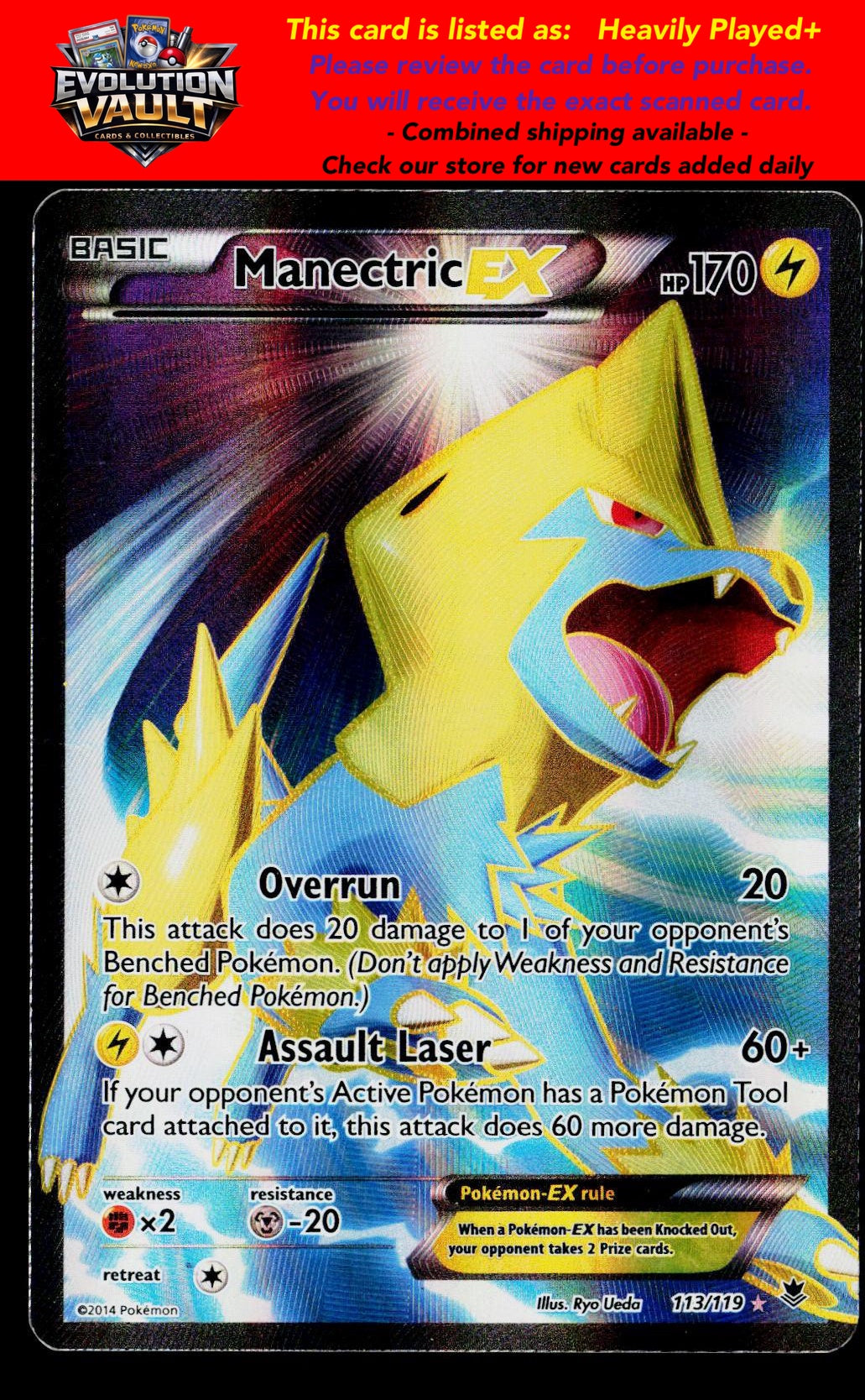 XY - Phantom Forces #113/119 Manectric EX (113 Full Art)