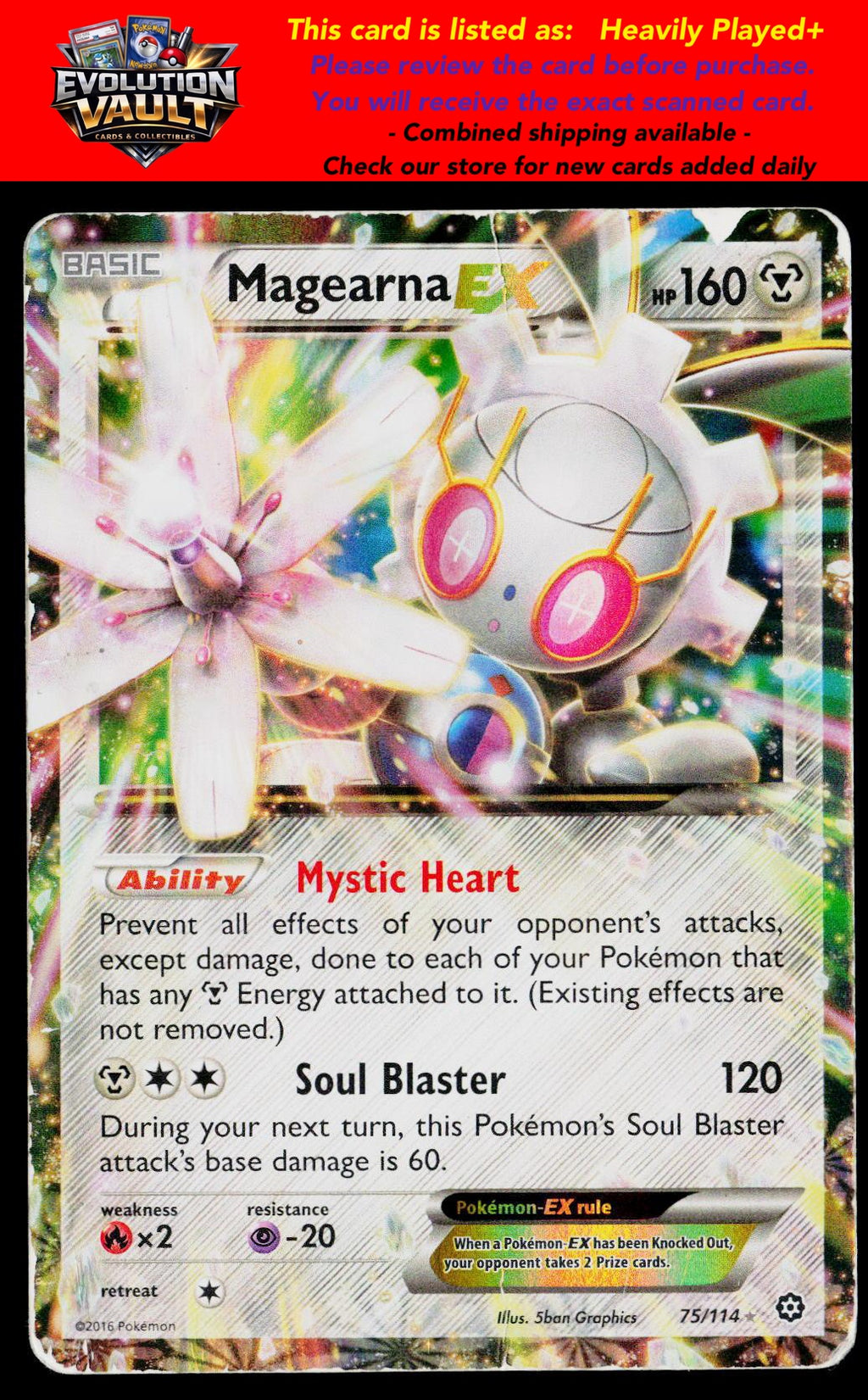 XY - Steam Siege #75/114 Magearna EX