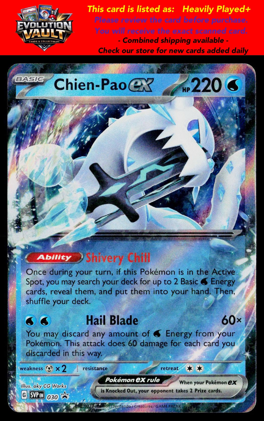 SV: Scarlet & Violet Promo Cards #030 Chien-Pao ex