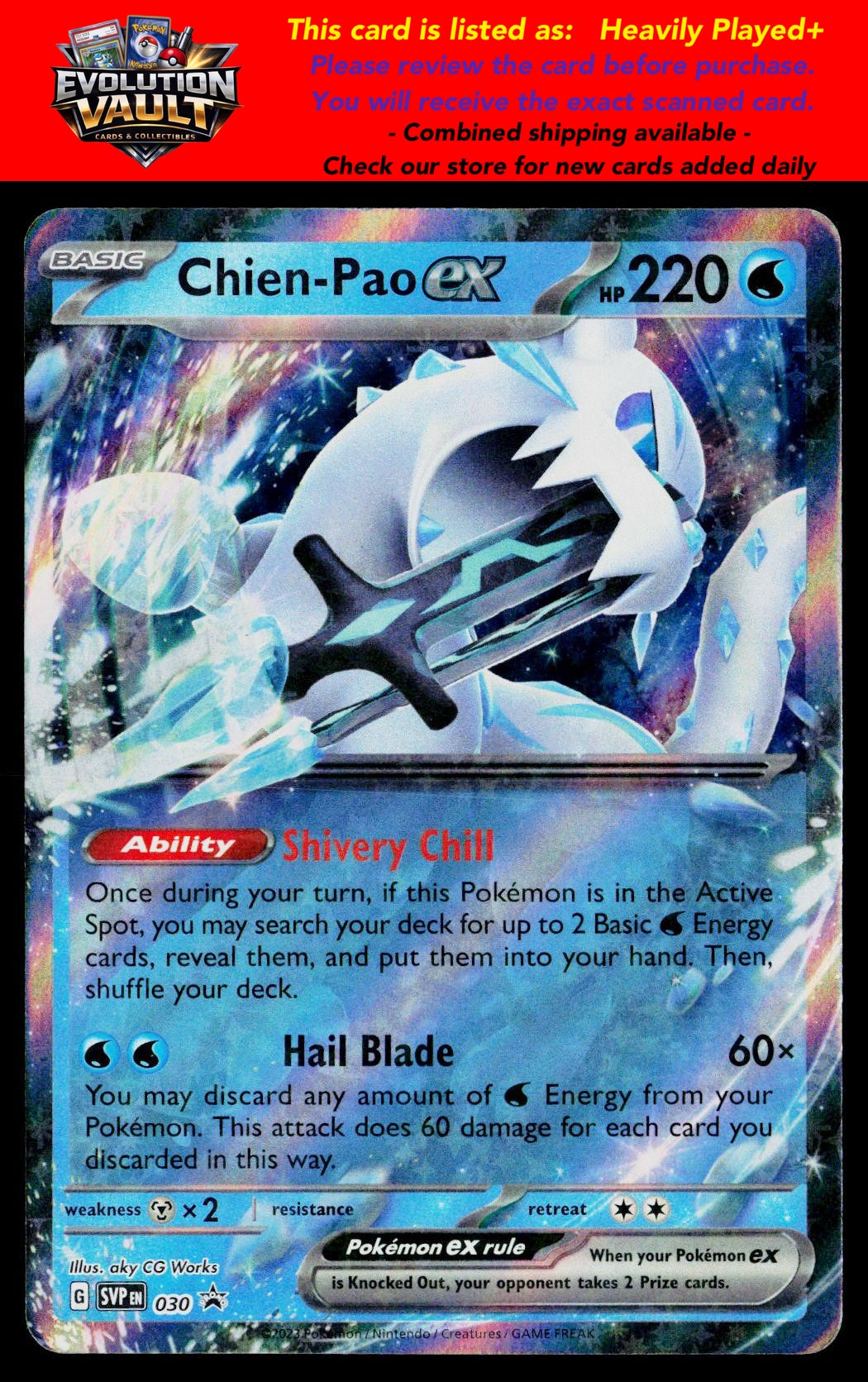 SV: Scarlet & Violet Promo Cards #030 Chien-Pao ex