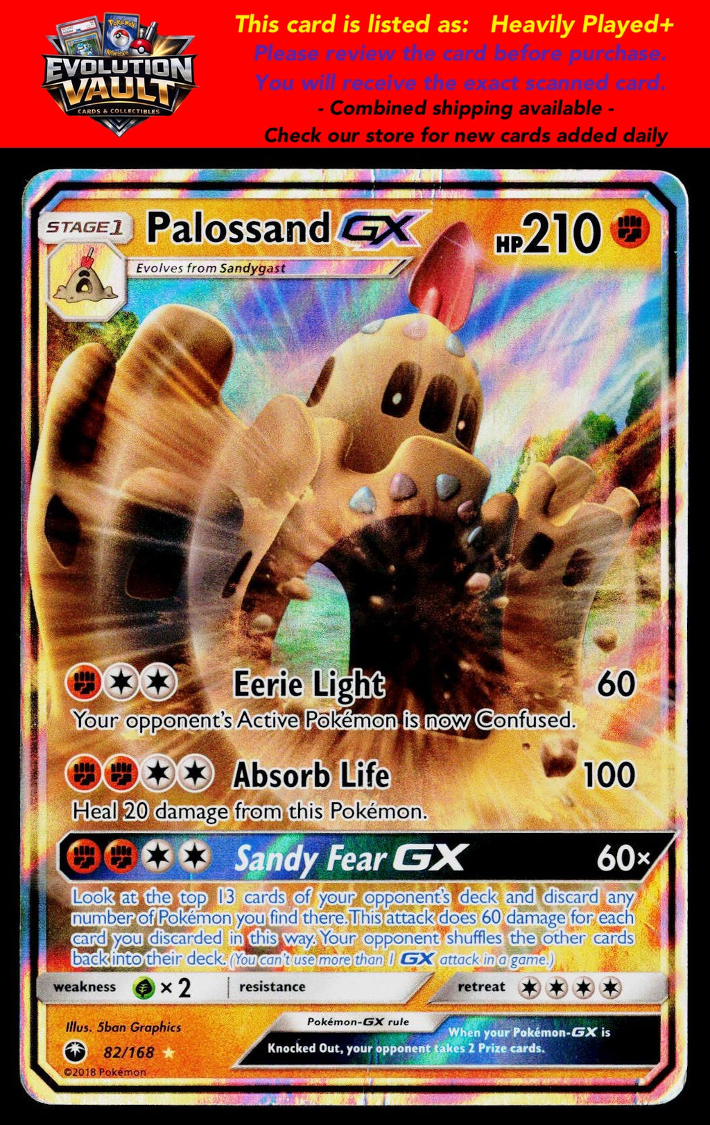 SM - Celestial Storm #82/168 Palossand GX