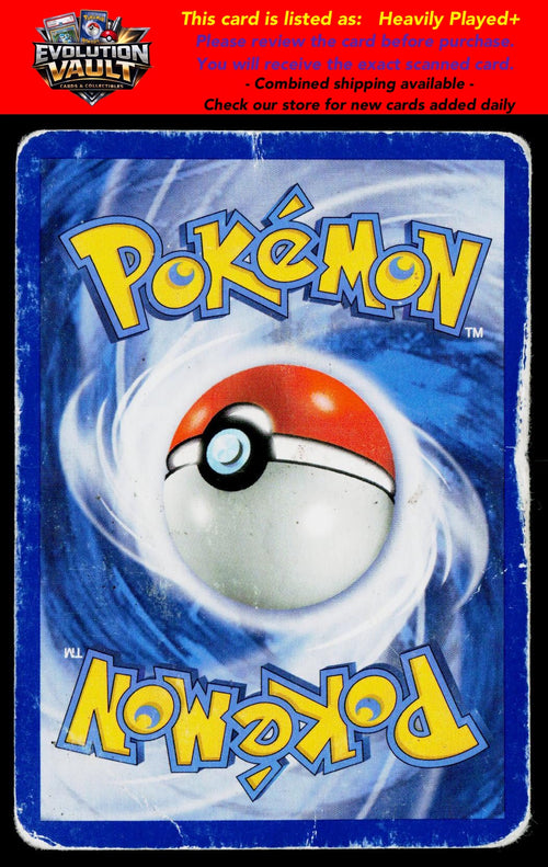 Black and White #44/114 Joltik (44)