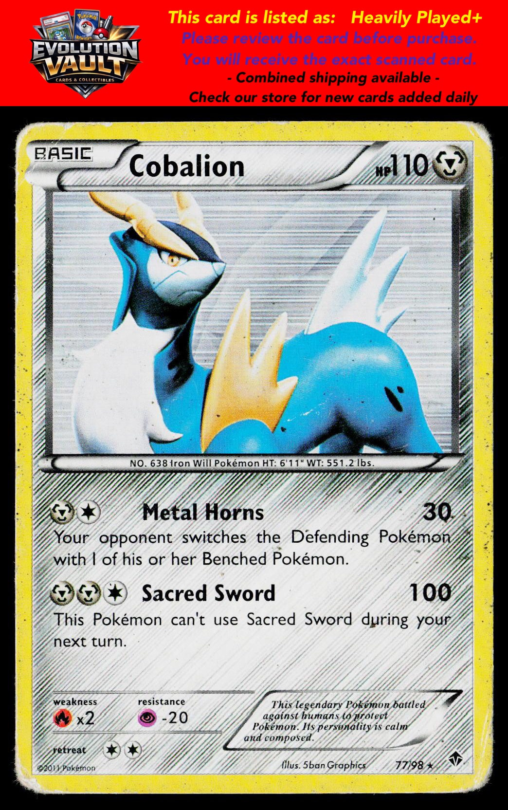 Emerging Powers #77/98 Cobalion