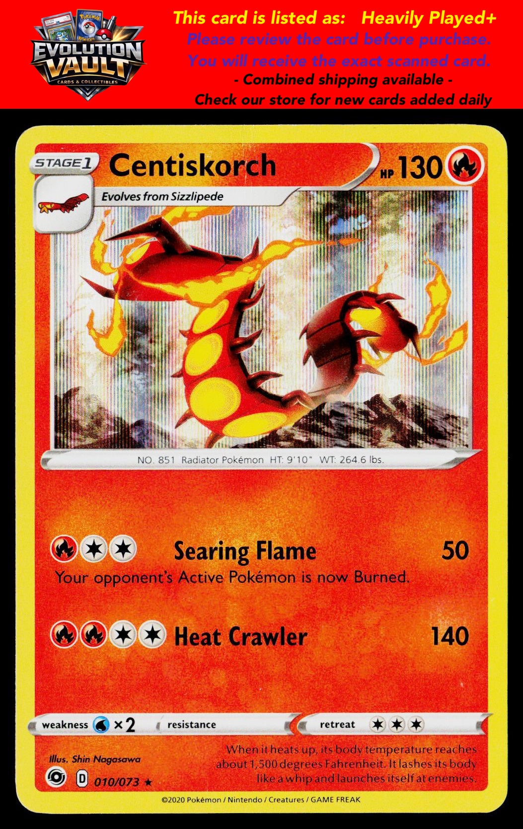 Champion's Path #10/73 Centiskorch