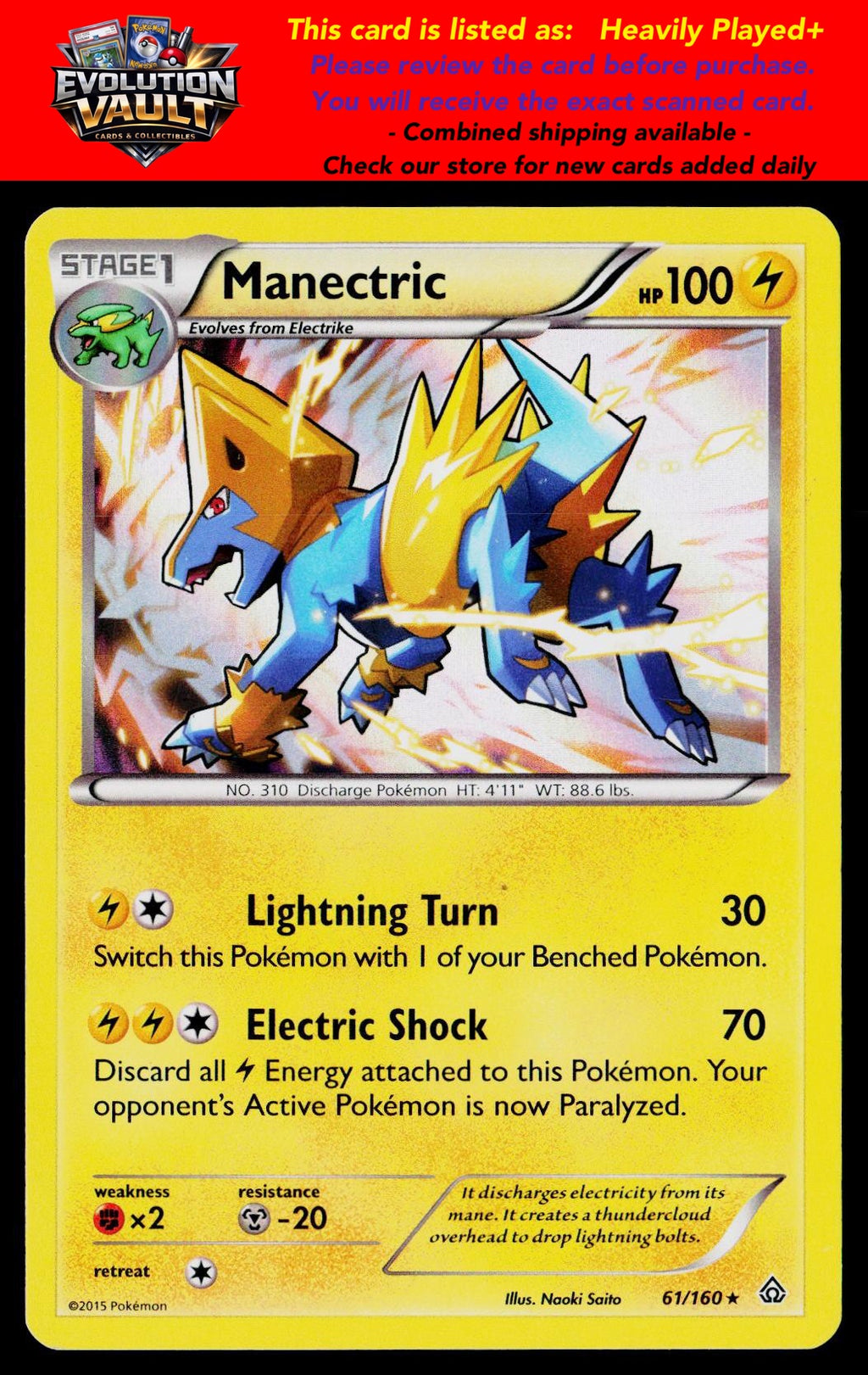 XY - Primal Clash #61/160 Manectric
