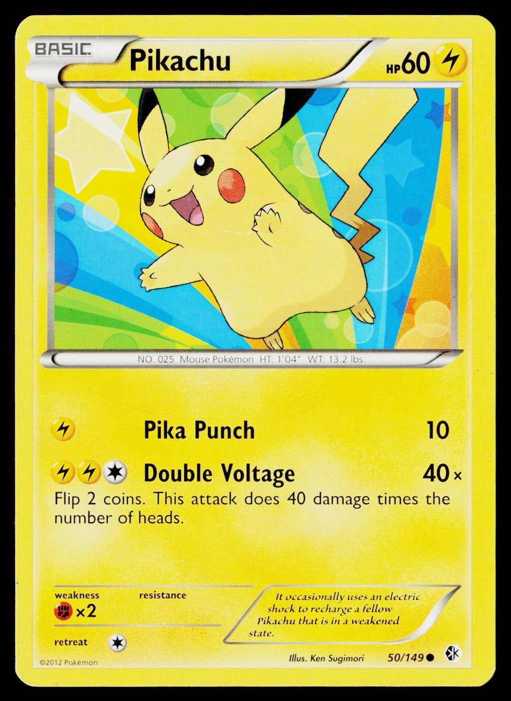 Boundaries Crossed #50/149 Pikachu