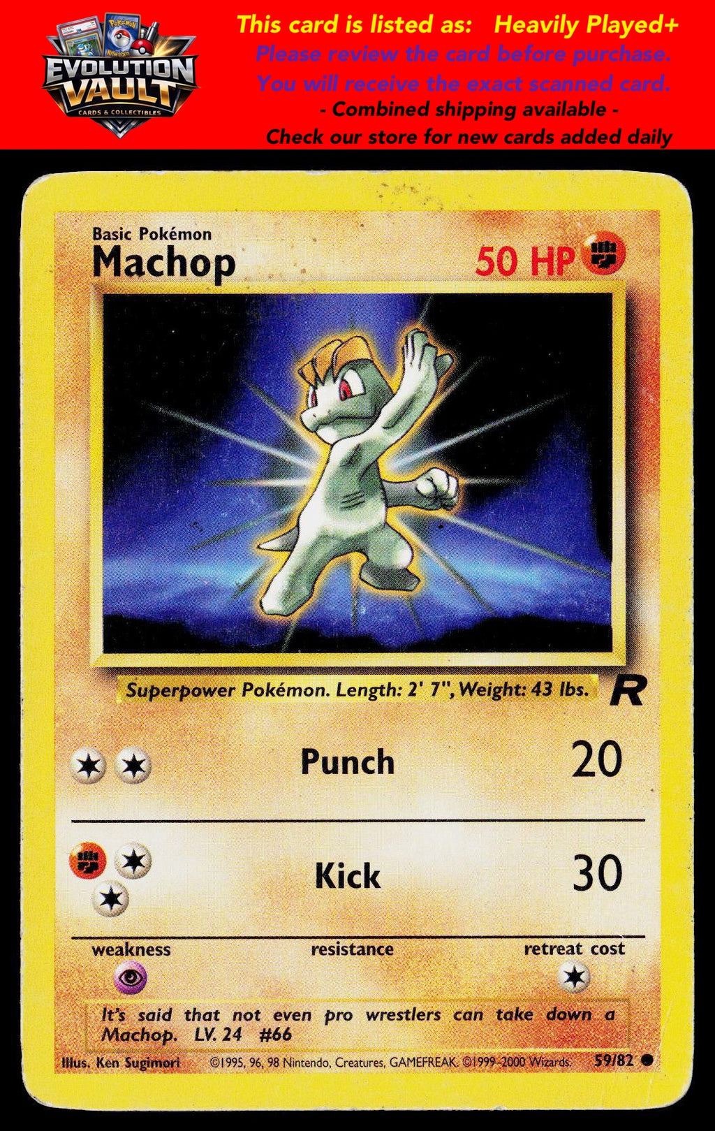 Team Rocket #59/82 Machop