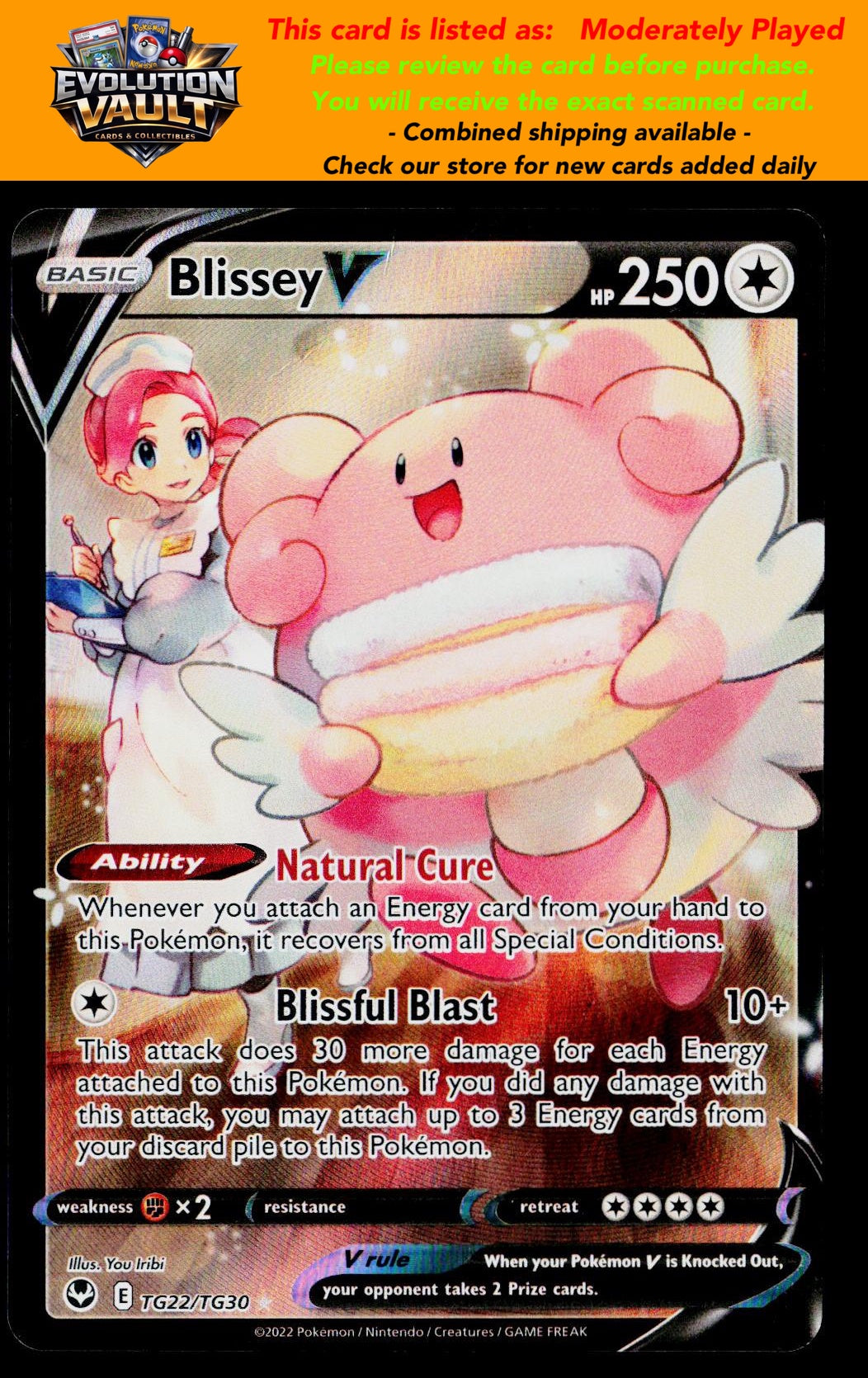 SWSH12: Silver Tempest Trainer Gallery #TG22/TG30 Blissey V
