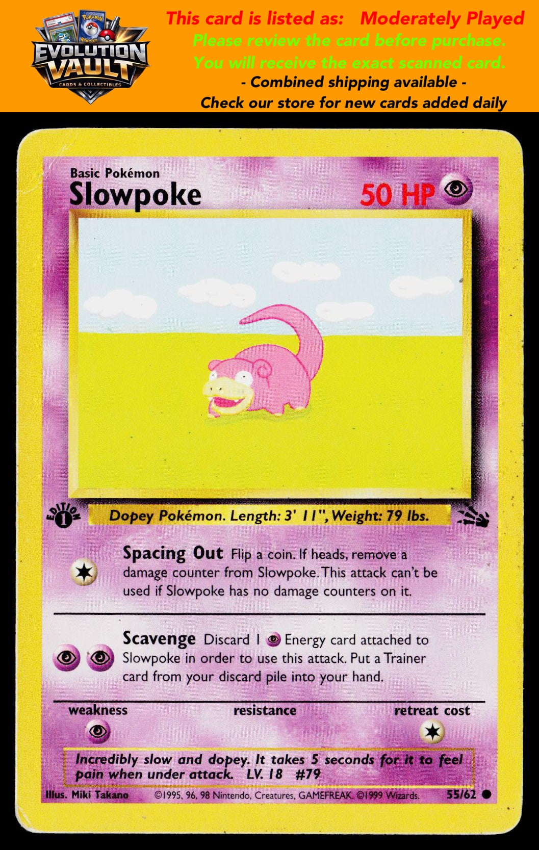 Fossil #55/62 Slowpoke