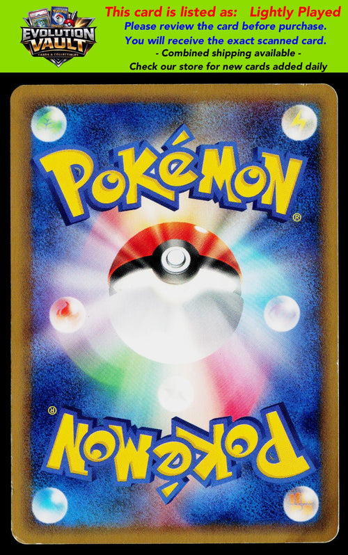 Base Expansion Pack #002/128 Hoppip