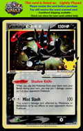 SWSH: Sword & Shield Promo Cards #SWSH144 Greninja Star