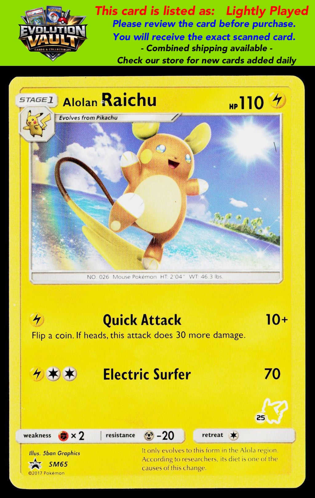 SM Promos #SM65 Alolan Raichu