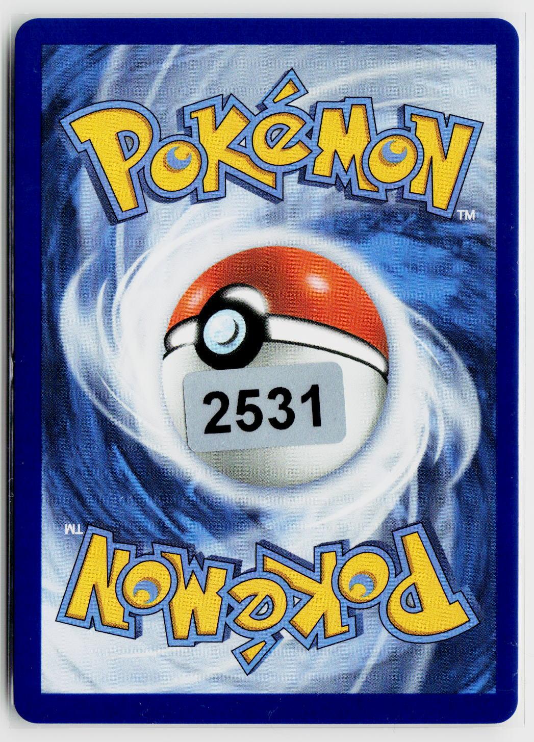ME: Ascended Heroes #277/217 Pikachu ex