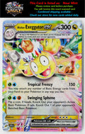 SV08: Surging Sparks #133/191 Alolan Exeggutor ex
