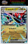 ME: Ascended Heroes #160/217 Dragapult ex