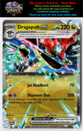 SV06: Twilight Masquerade #130/167 Dragapult ex