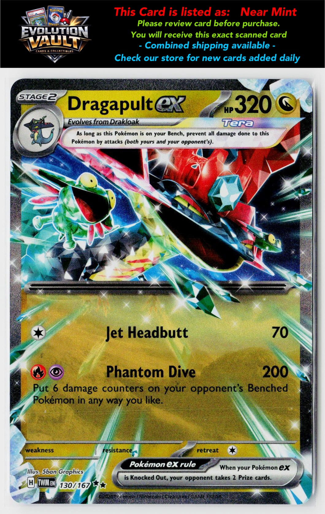 Prize Pack Series Cards #130/167 Dragapult ex