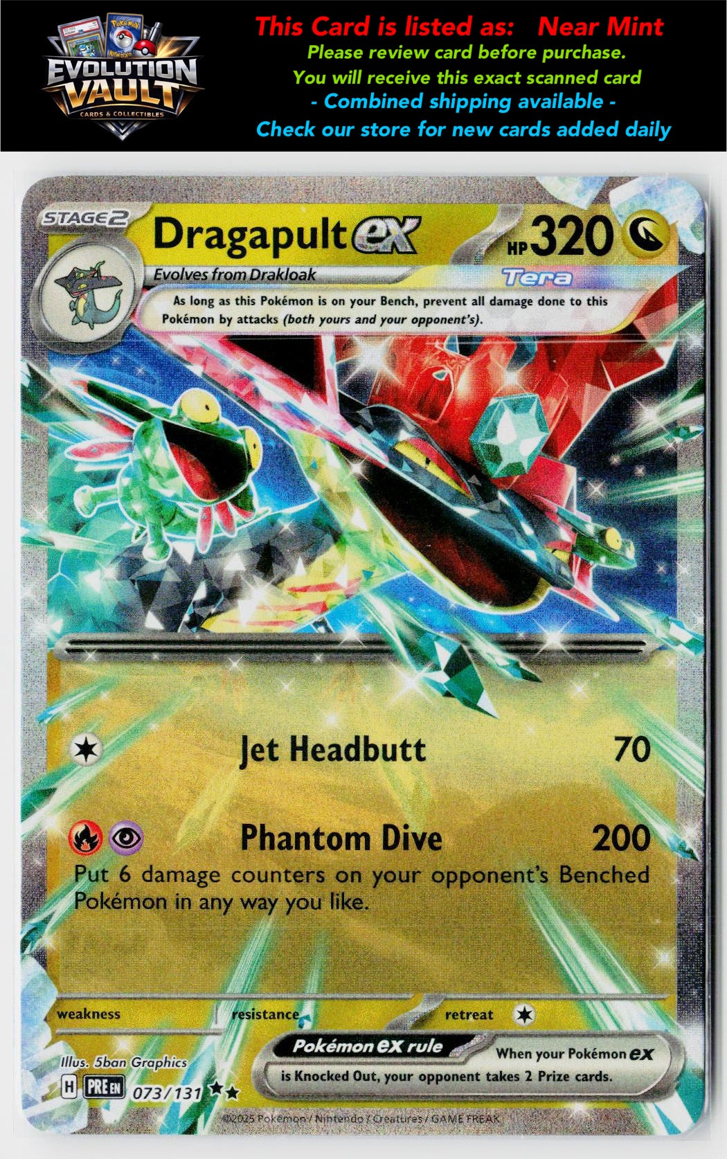 SV: Prismatic Evolutions #073/131 Dragapult ex