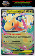 ME: Ascended Heroes #152/217 Mega Dragonite ex