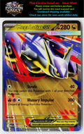 ME01: Mega Evolution #100/132 Mega Latias ex