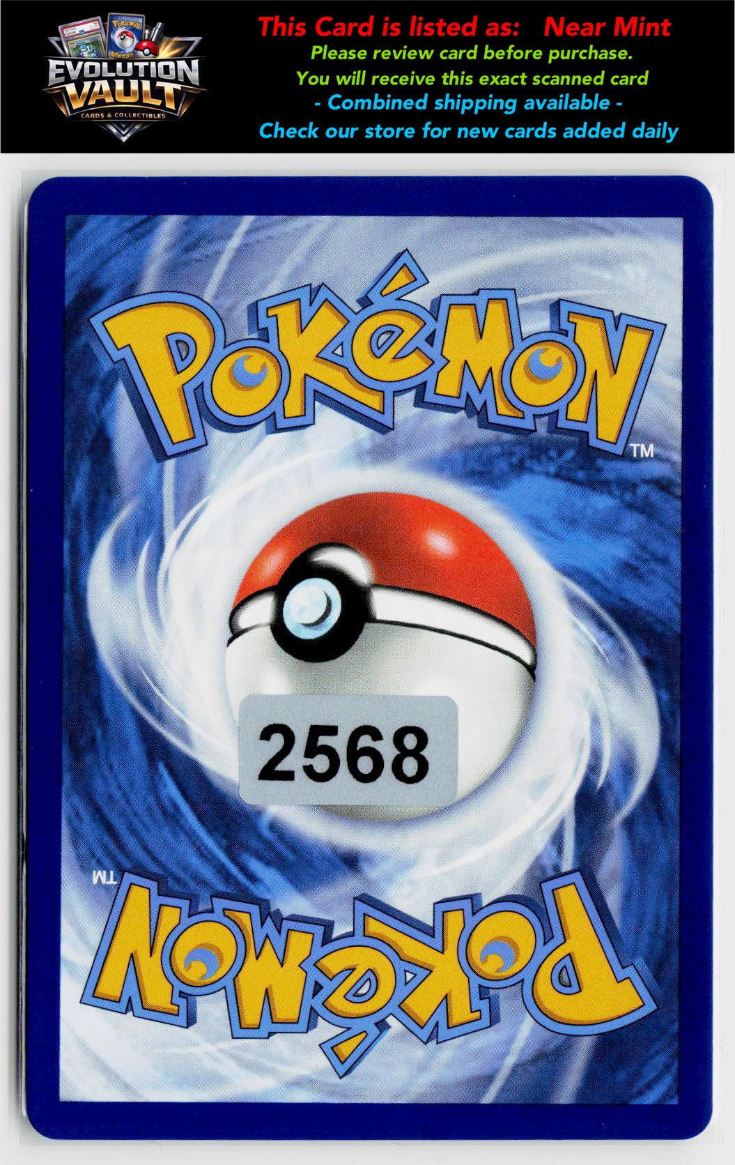 ME01: Mega Evolution #100/132 Mega Latias ex
