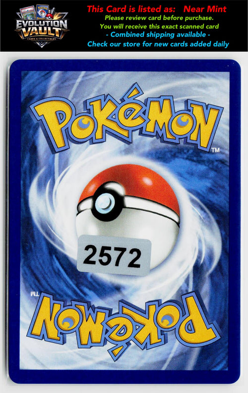 ME01: Mega Evolution #100/132 Mega Latias ex