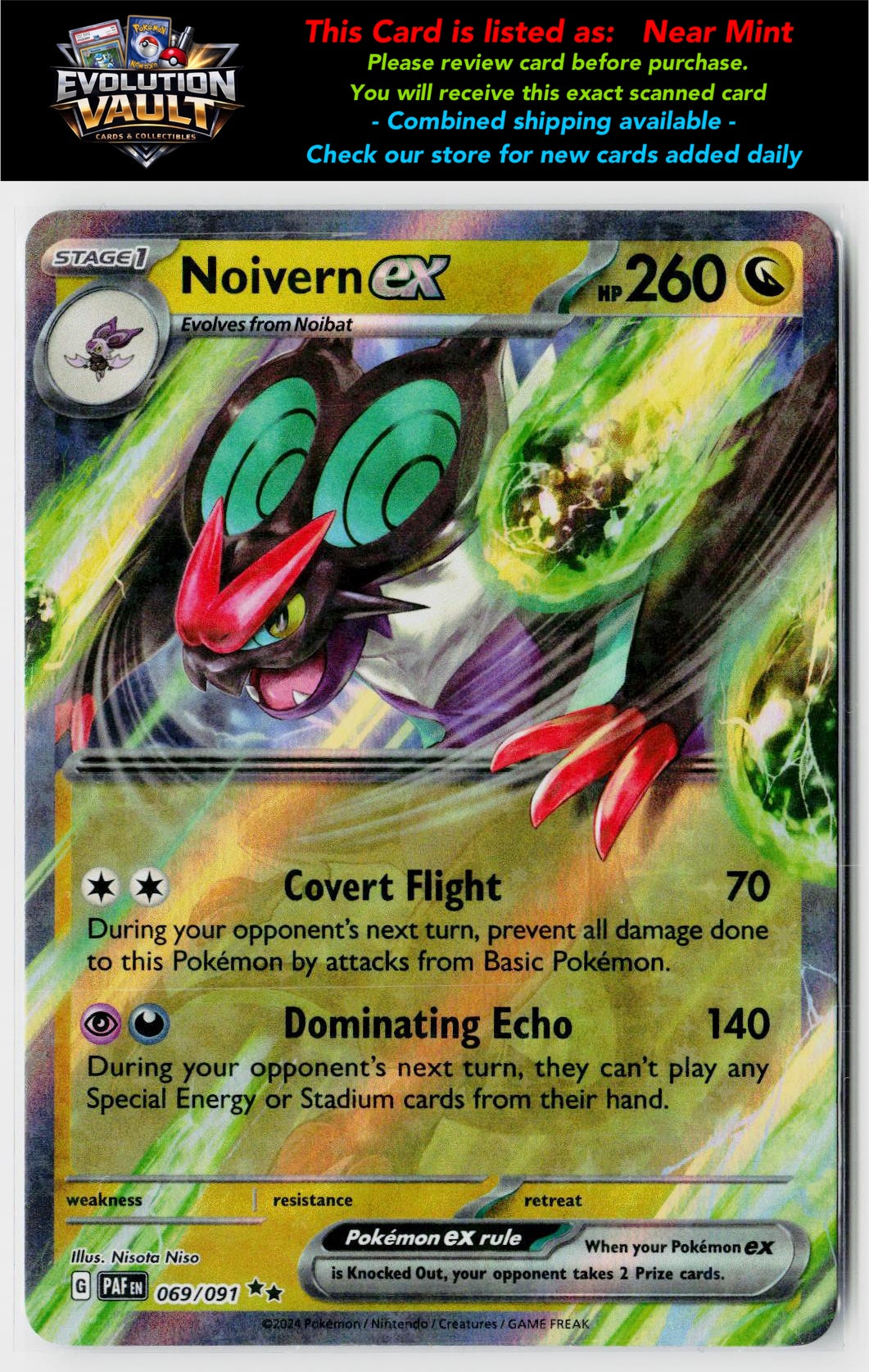 SV: Paldean Fates #069/091 Noivern ex