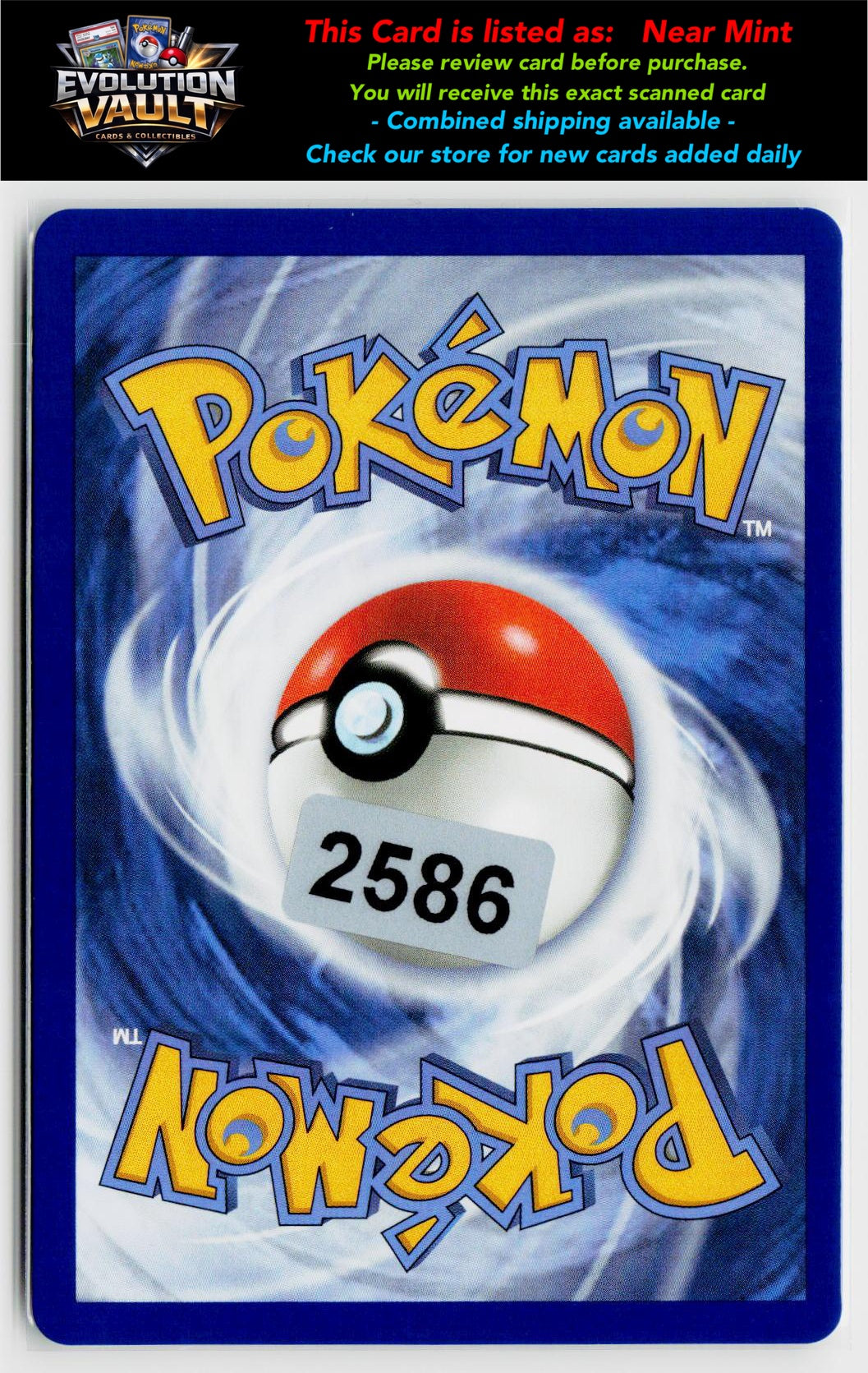 SV09: Journey Together #114/159 Salamence ex