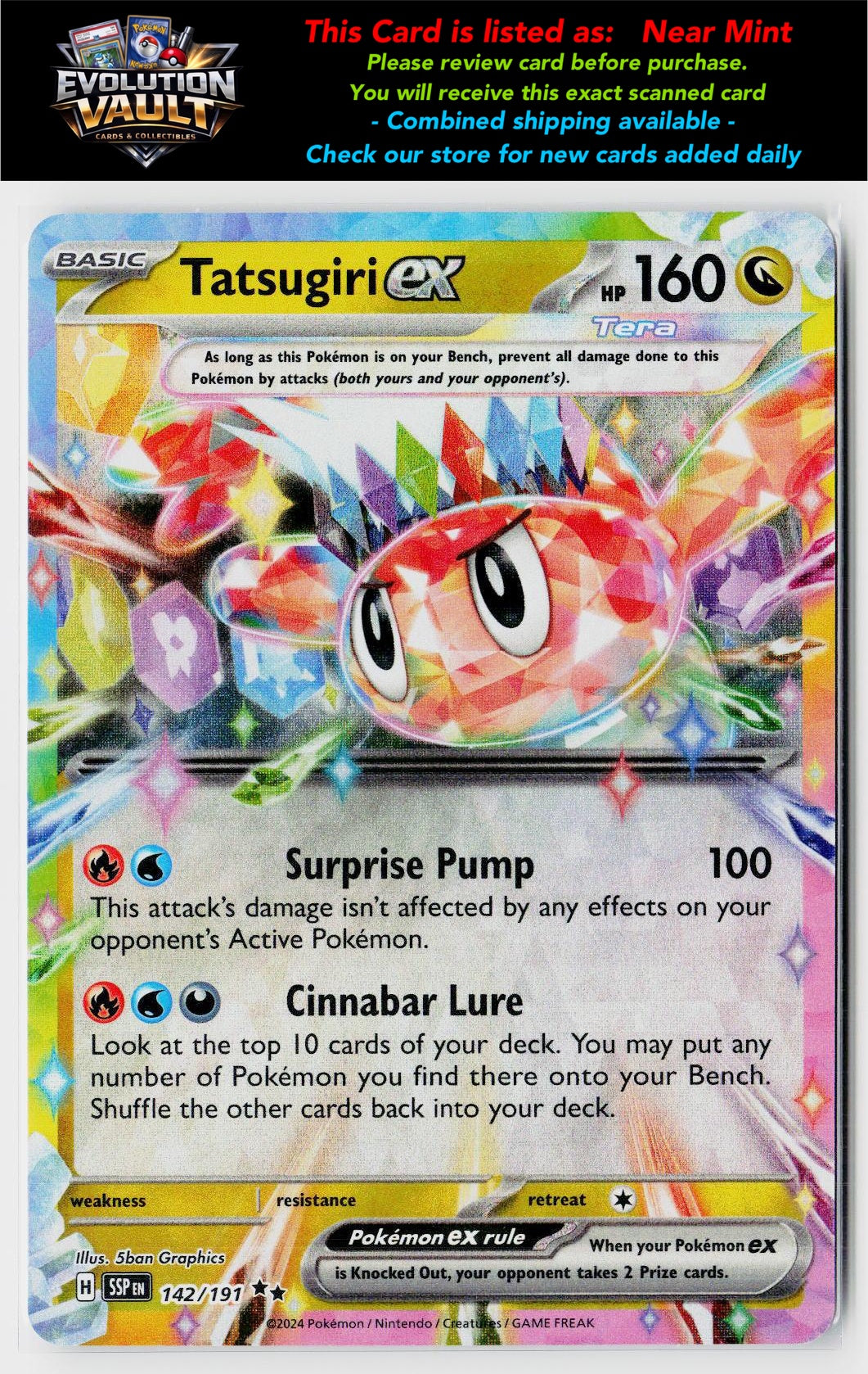 SV08: Surging Sparks #142/191 Tatsugiri ex
