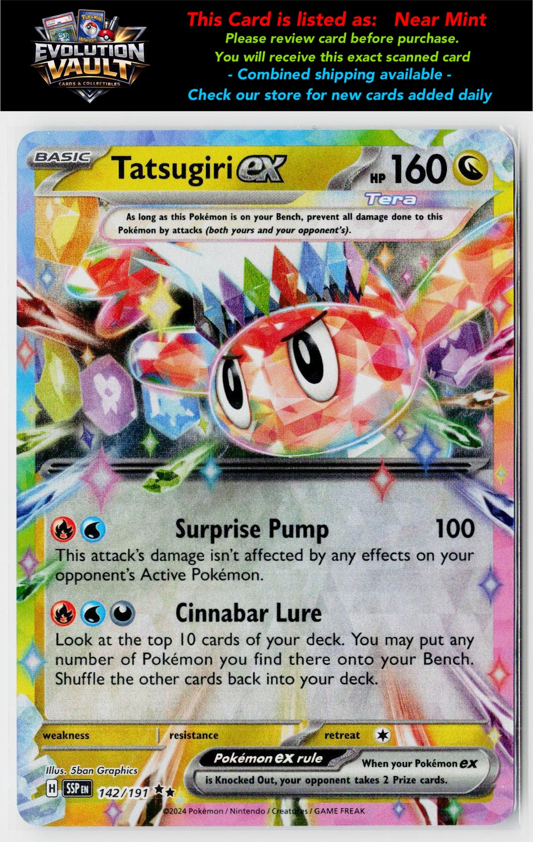 SV08: Surging Sparks #142/191 Tatsugiri ex