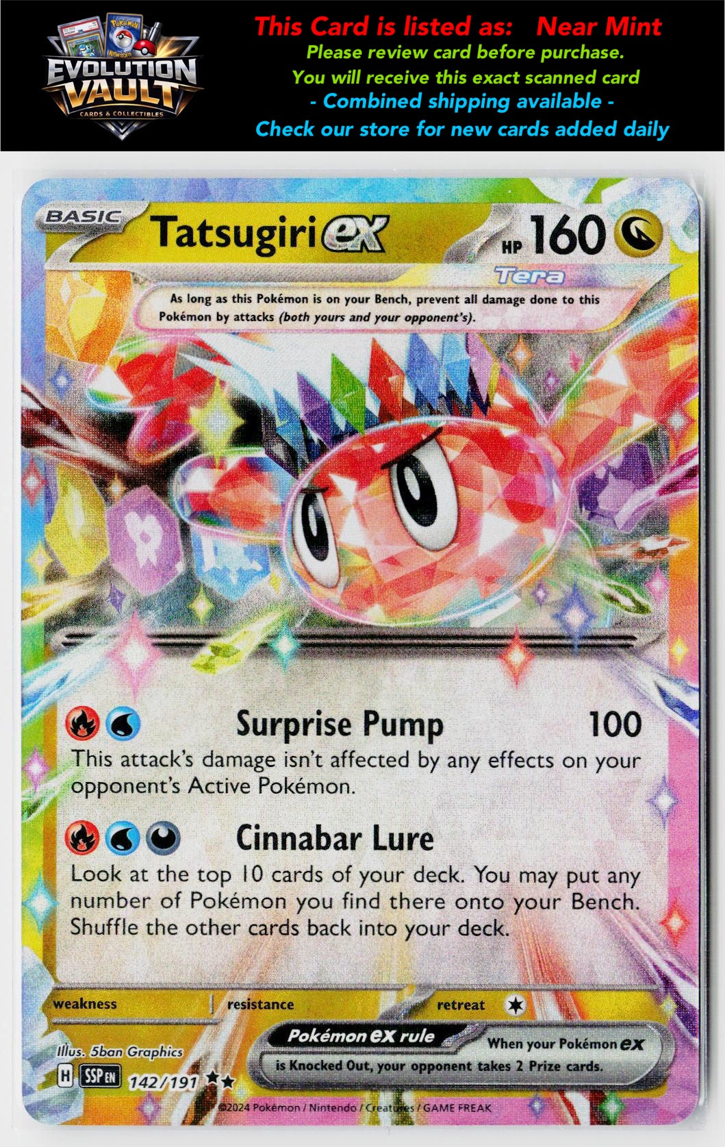 SV08: Surging Sparks #142/191 Tatsugiri ex
