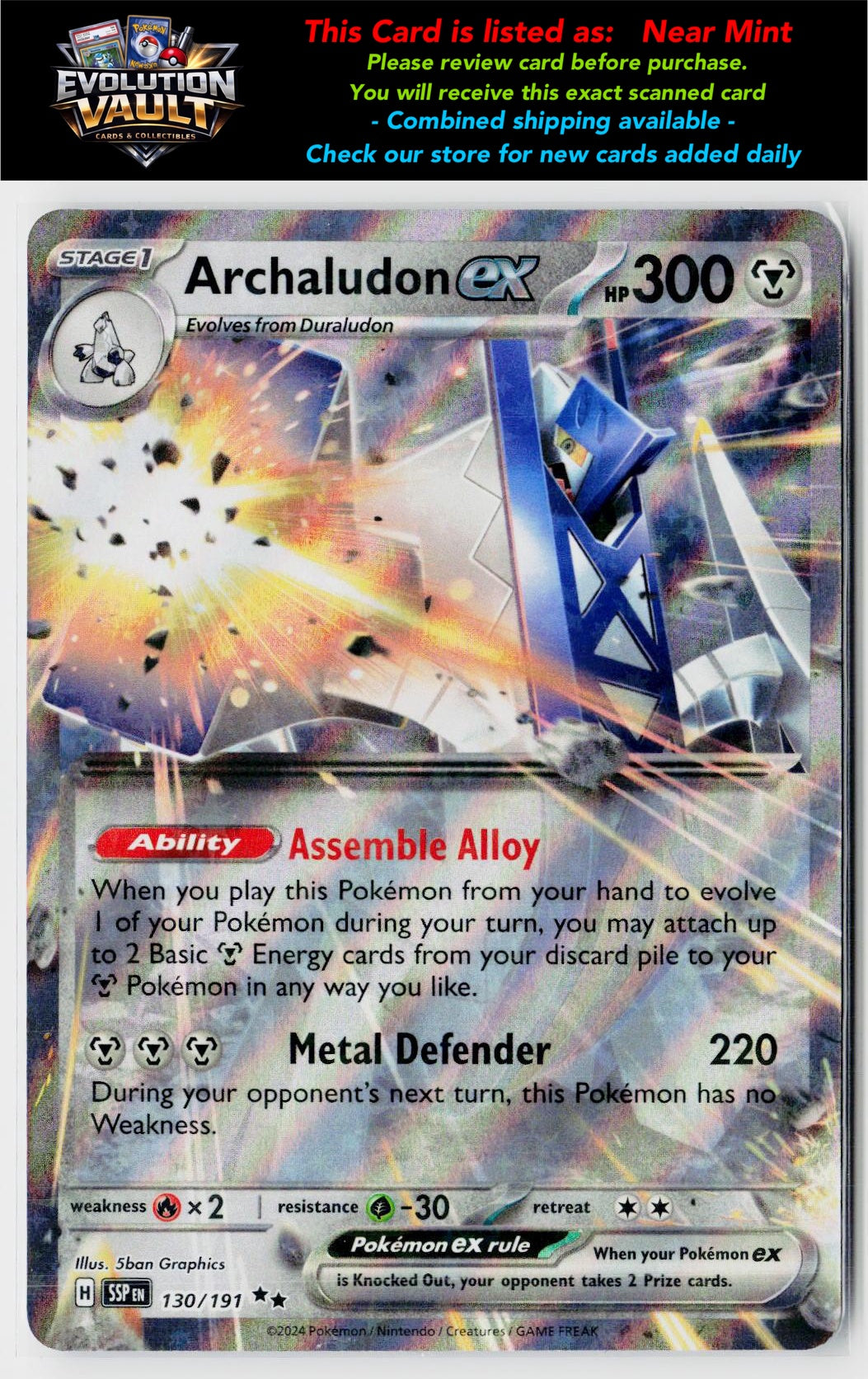 SV08: Surging Sparks #130/191 Archaludon ex