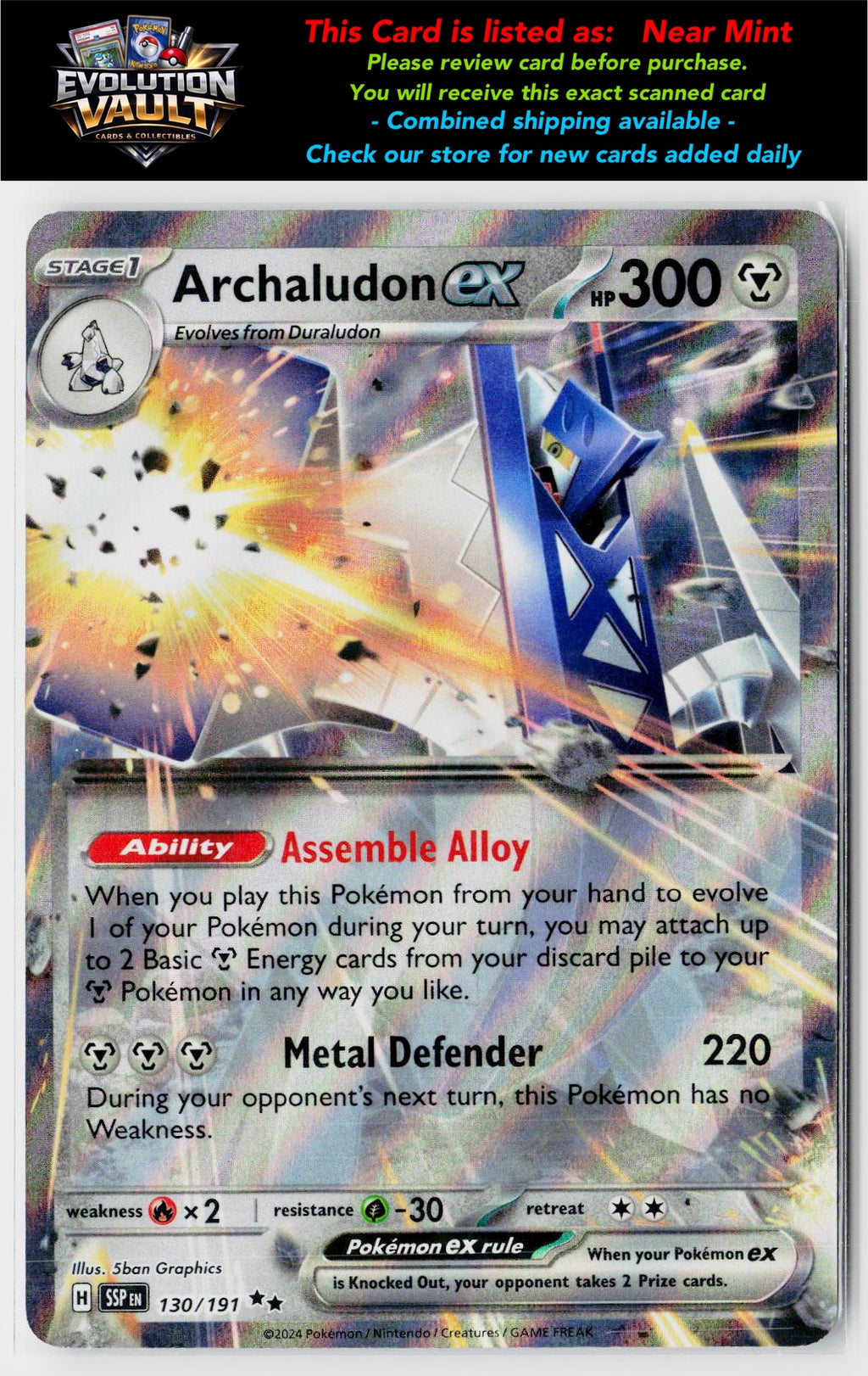SV08: Surging Sparks #130/191 Archaludon ex