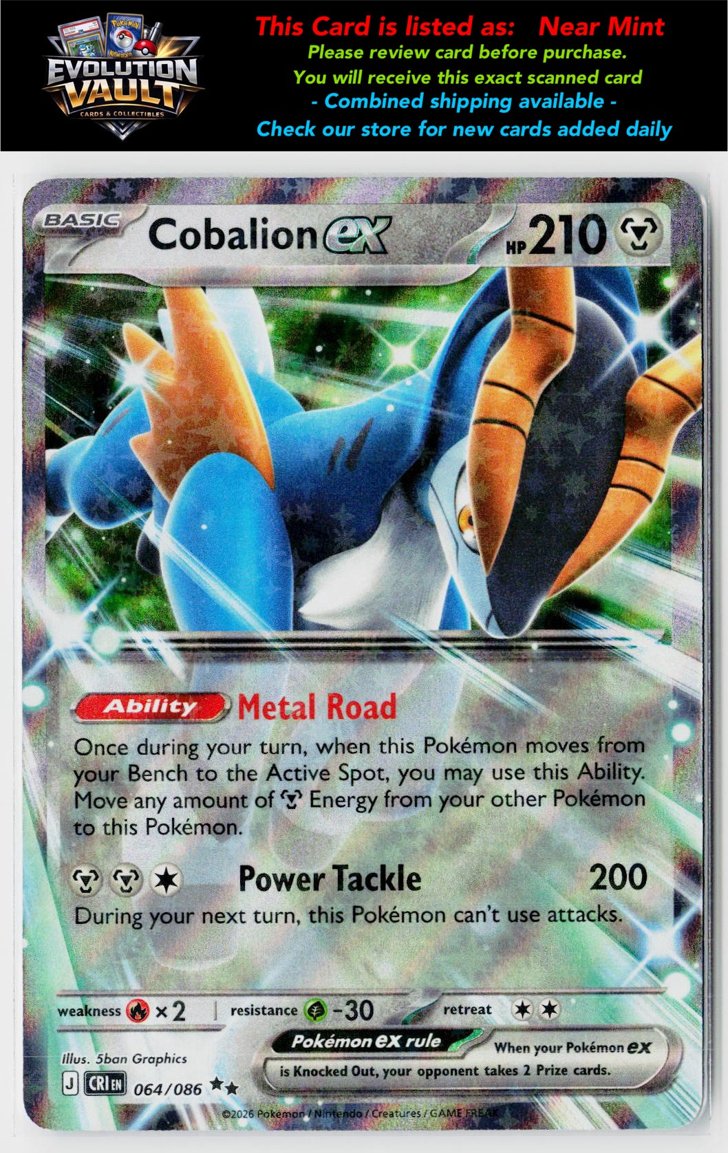 ME04: Chaos Rising #064/086 Cobalion ex