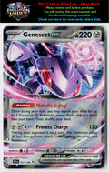 SV: Black Bolt #067/086 Genesect ex
