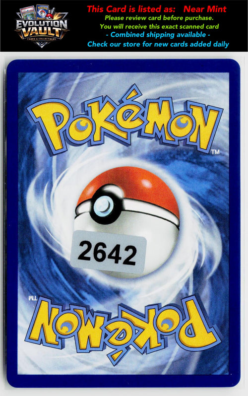 ME01: Mega Evolution #094/132 Mega Mawile ex