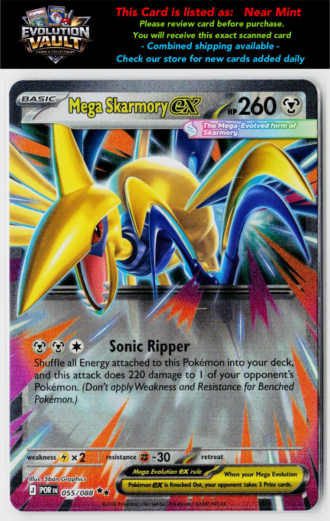 ME03: Perfect Order #055/088 Mega Skarmory ex