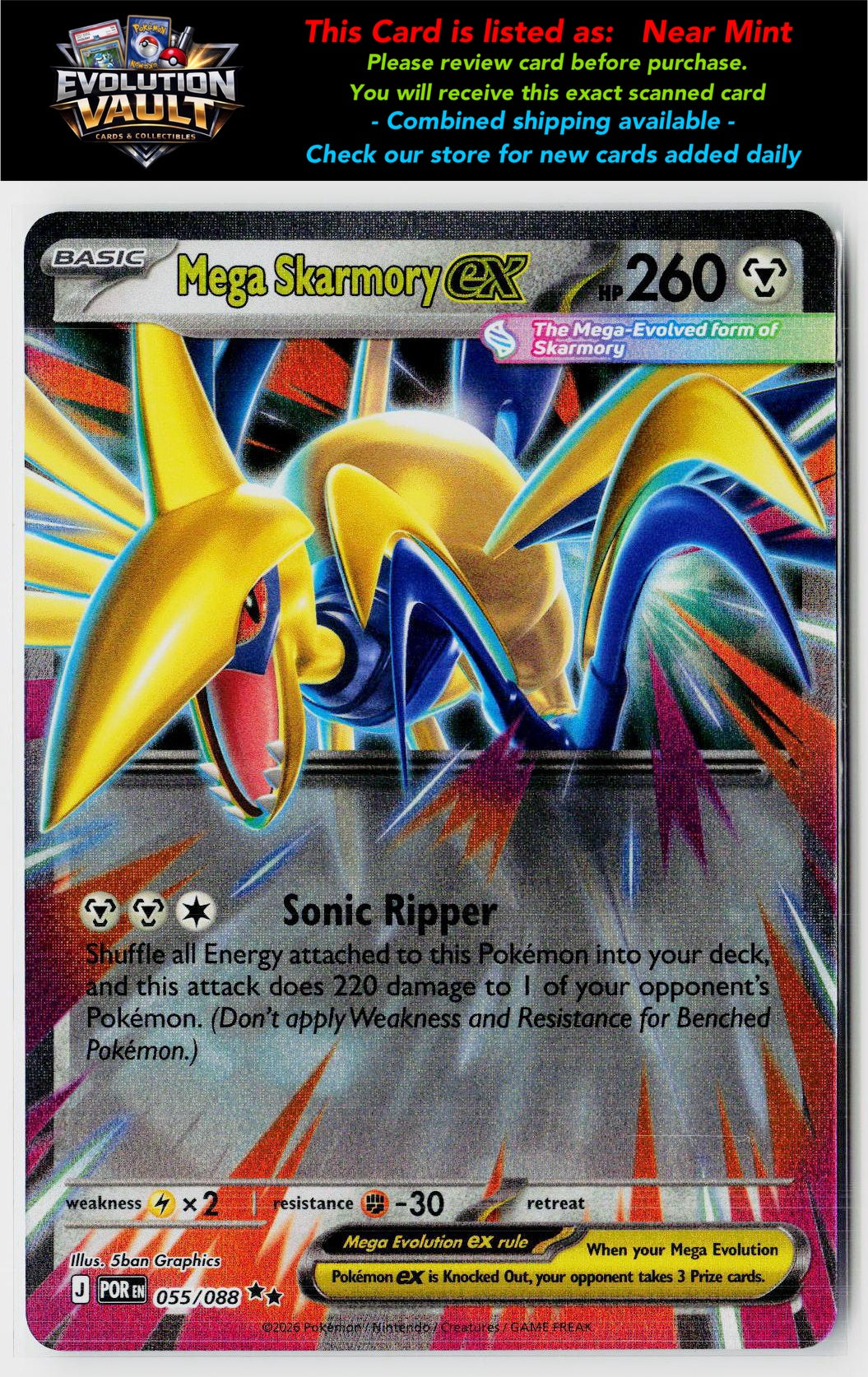 ME03: Perfect Order #055/088 Mega Skarmory ex