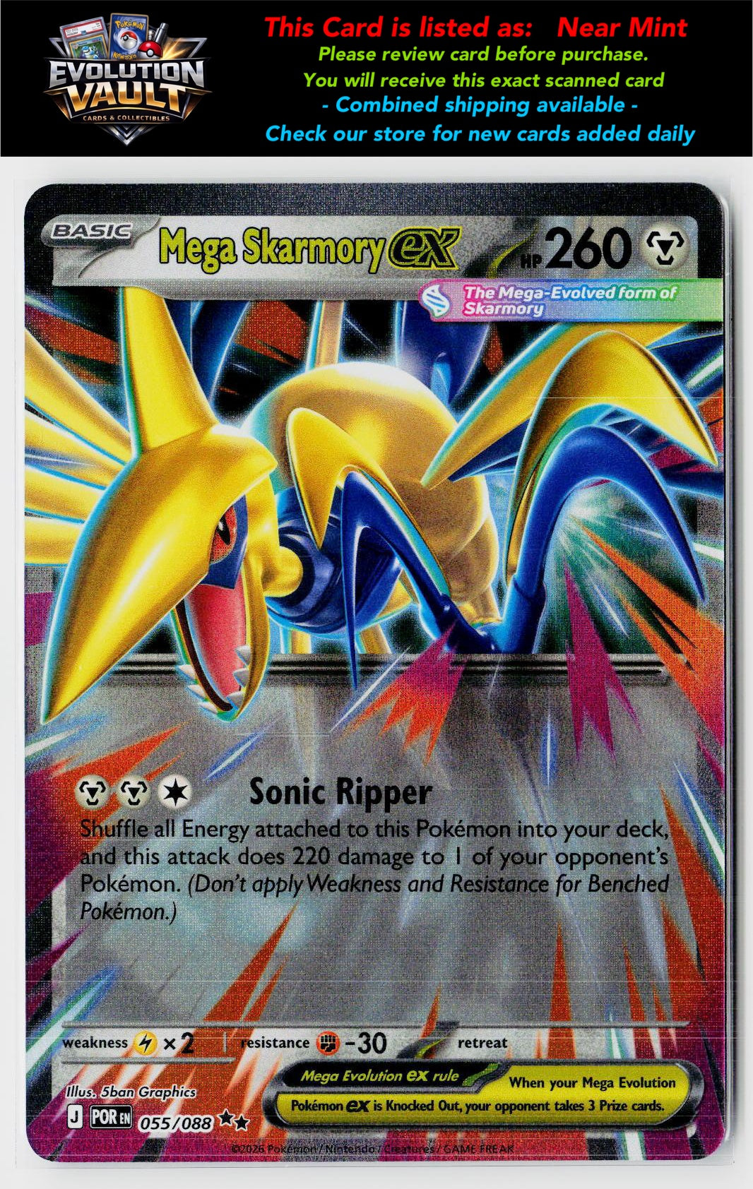 ME03: Perfect Order #055/088 Mega Skarmory ex
