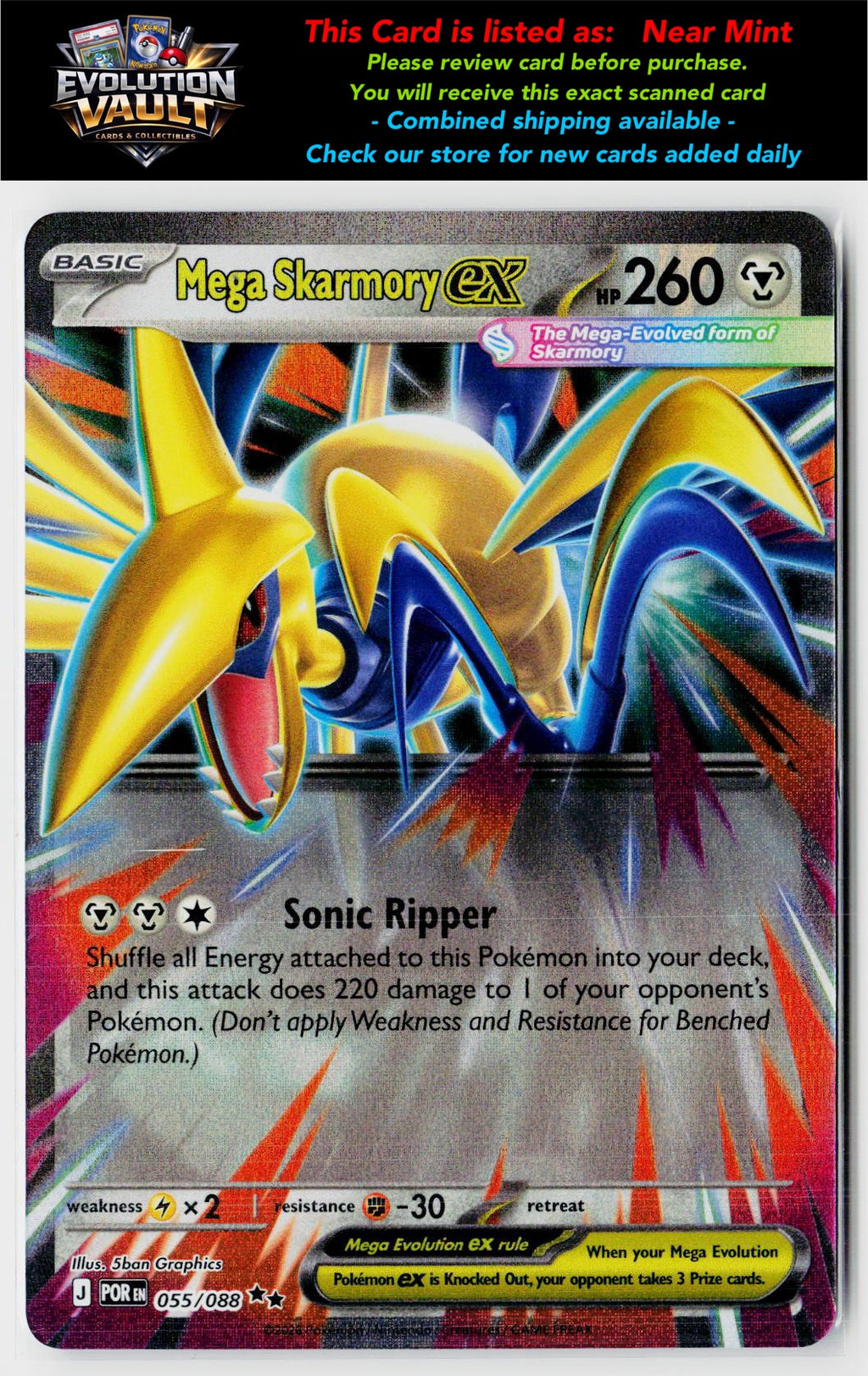 ME03: Perfect Order #055/088 Mega Skarmory ex