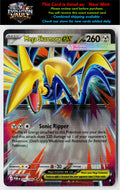 ME03: Perfect Order #055/088 Mega Skarmory ex