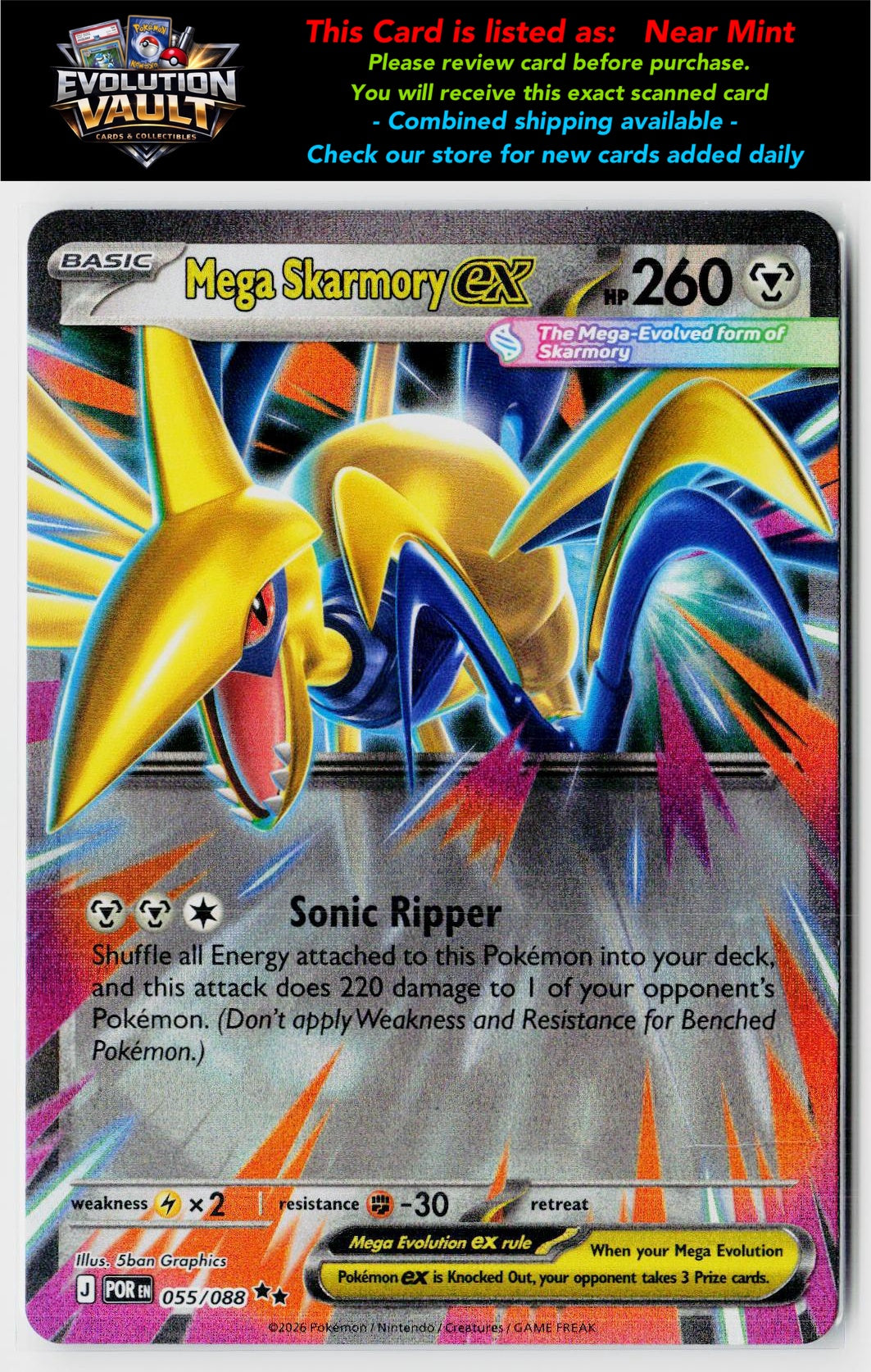 ME03: Perfect Order #055/088 Mega Skarmory ex