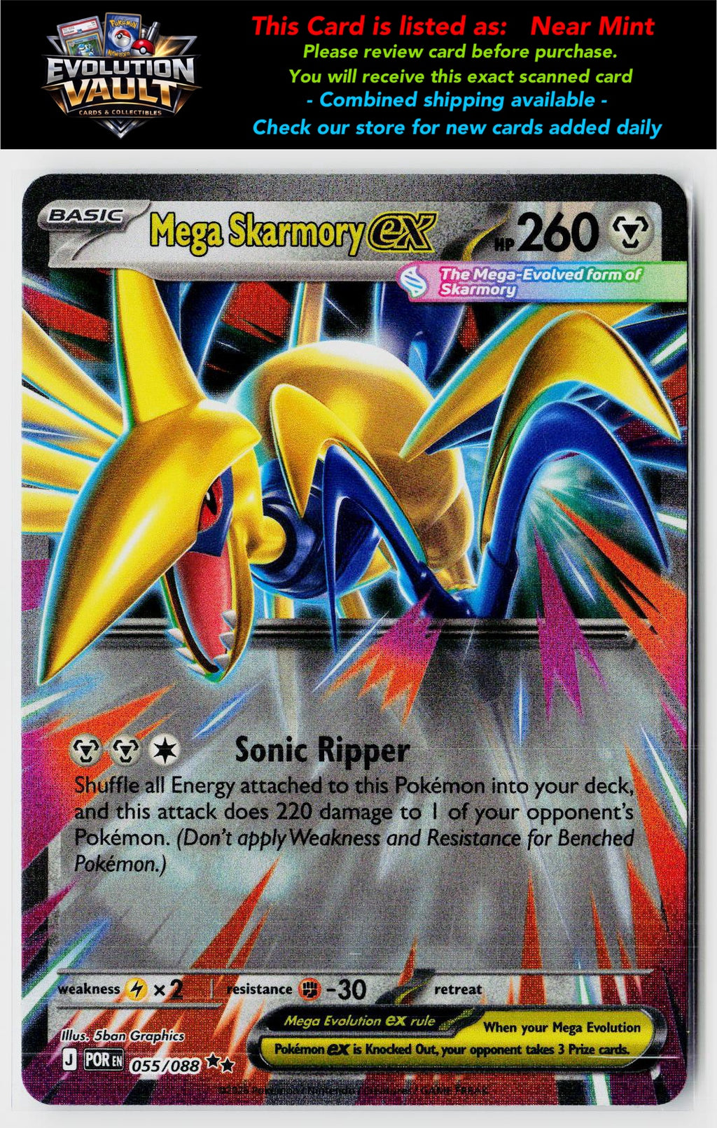 ME03: Perfect Order #055/088 Mega Skarmory ex
