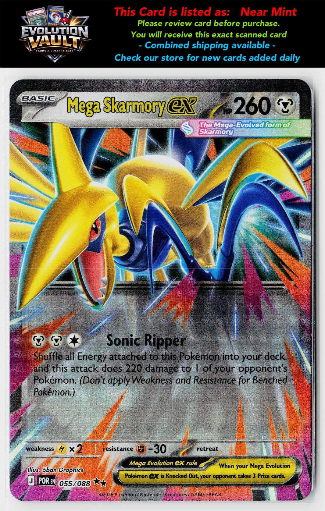 ME03: Perfect Order #055/088 Mega Skarmory ex