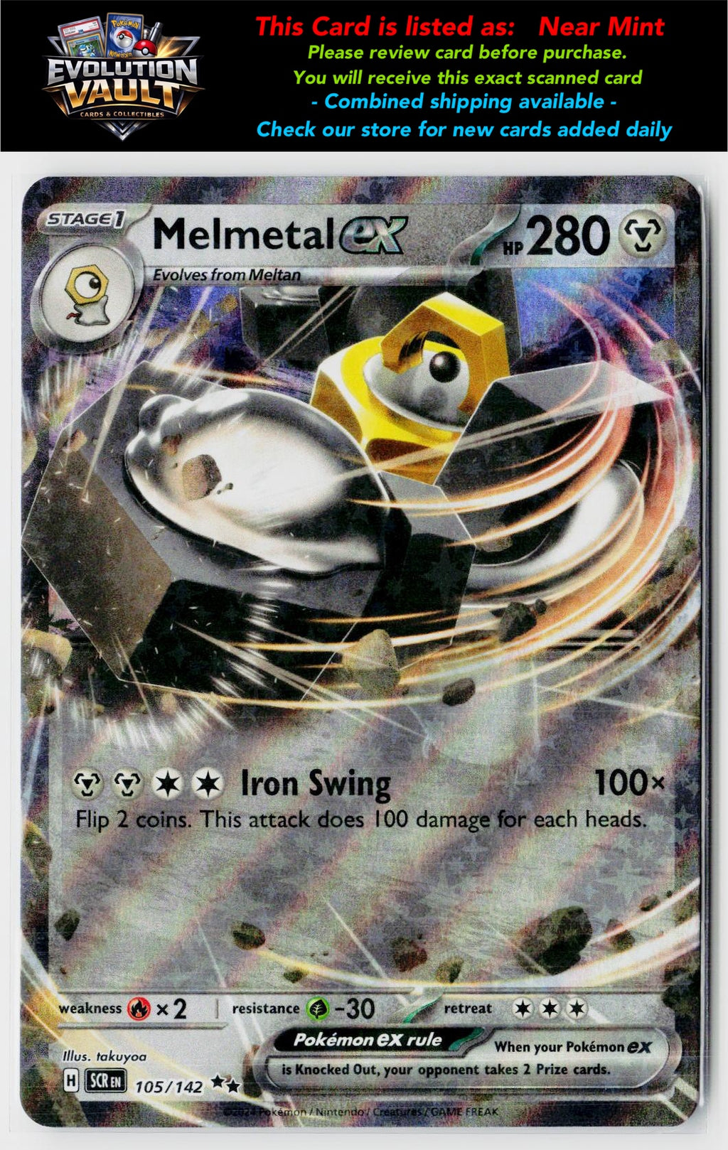 SV07: Stellar Crown #105/142 Melmetal ex