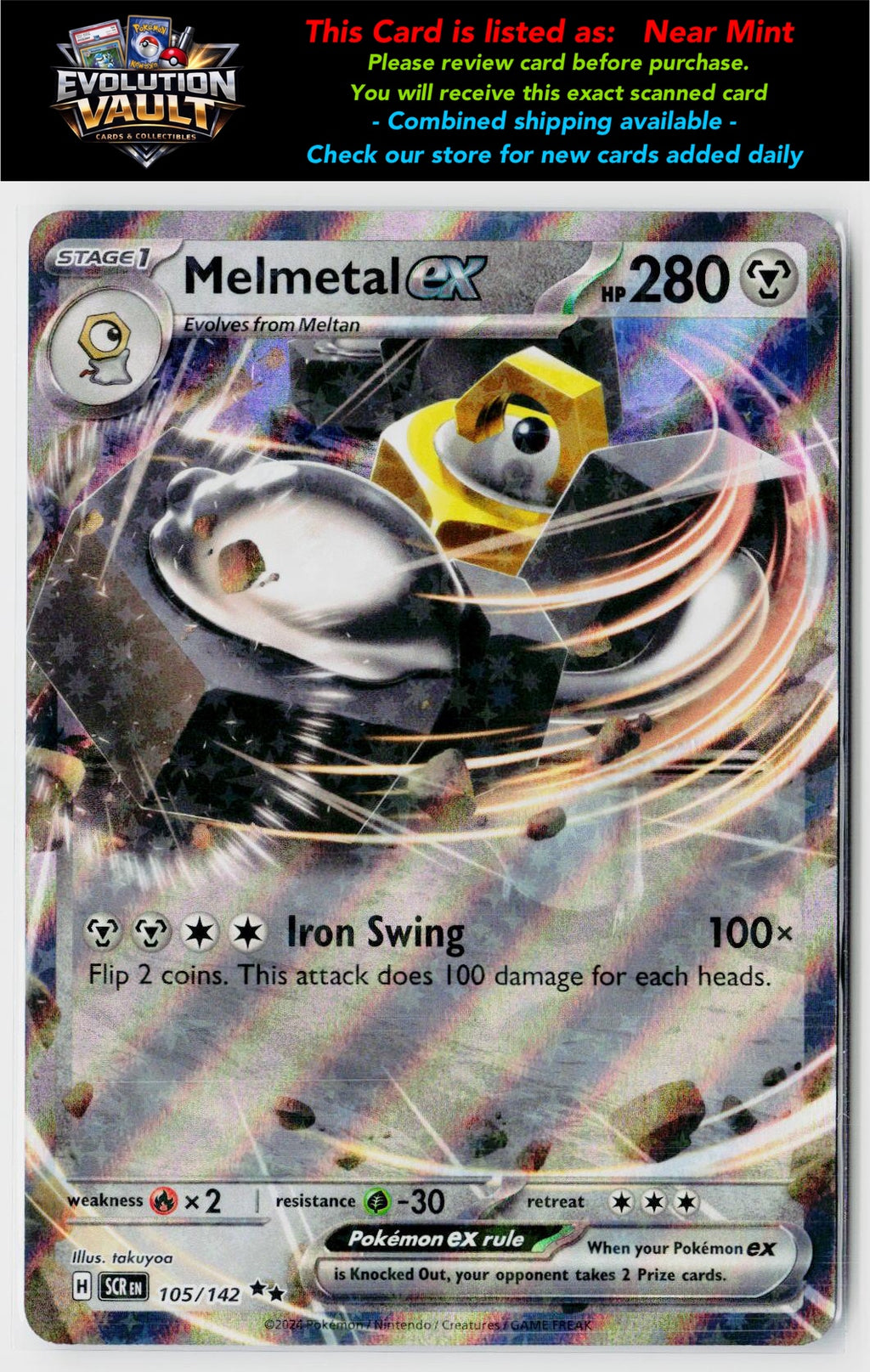 SV07: Stellar Crown #105/142 Melmetal ex