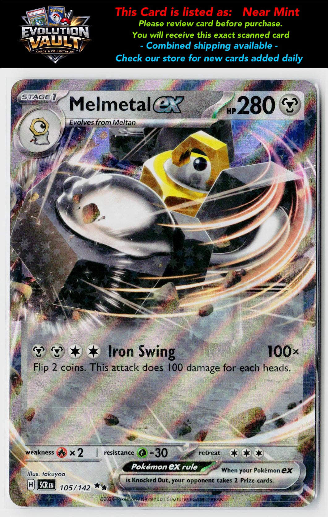 SV07: Stellar Crown #105/142 Melmetal ex